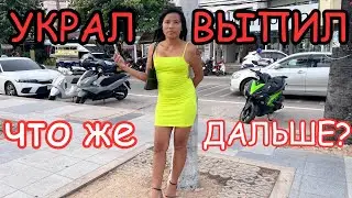 Непреложные русские ценности в тайском мире