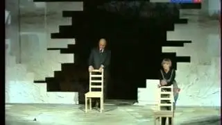 Театр им Пушкина - Любовь. Письма