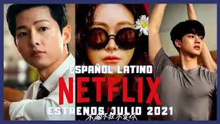 NUEVOS DORAMAS ESPAÑOL LATINO EN NETFLIX 🤩