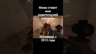 #standoff2
