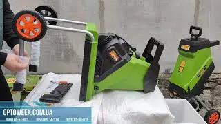 Электрический измельчитель веток Procraft PSL2500, максимальная толщина веток 4см
