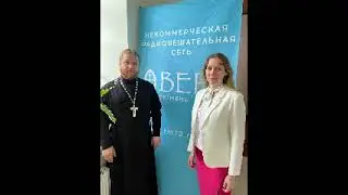 Православный центр в Салехарде