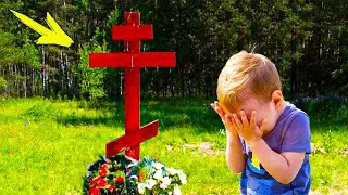 Мальчик пришел к могиле и сказал, мама вставай ты уже отдохнула. И произошло Невероятное!