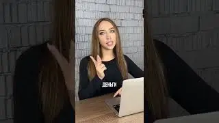 А вы уже снимаете видео для Reels?  #бьютиэксперт #экспертвтикток #эксперттиктока #МИНСК