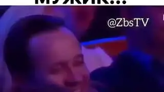 👧хочу как мужик