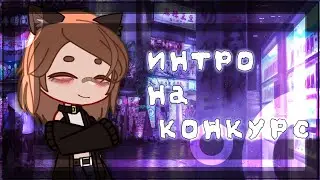 #коллекситянк