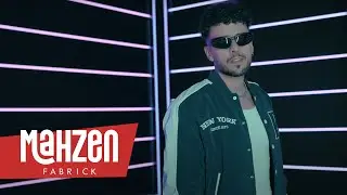 Siyam - İmdat