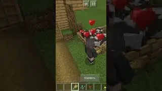 девочки vs мальчиков в майнкрафте