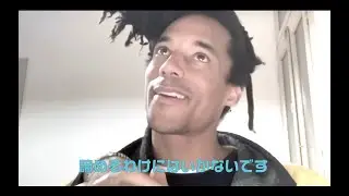 A Japanese lesson that turned into a music video - スイセン (Suisen)