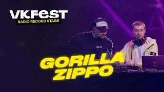 VK Fest Online | Radio Record Stage — GORILLA ZIPPO