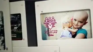 Havaye Azadi Promo