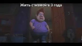 ЭТО ВИДЕО ВОТ И ВСЁ