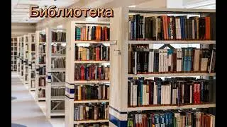 вон где нечесть хорониться , туда наи надо ! |Алёша Попович и Тугарин Змей |