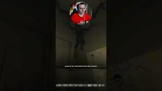 Вообще не страшно 😶 