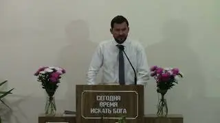 Утреннее Богослужение | Решение | 16.09.2023