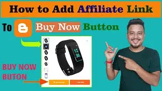 How to add affiliate links to blogger || how to add buy now button on blogger || how to add button