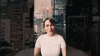 Отправить