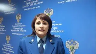 Информирование