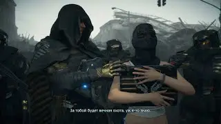 DEATH STRANDING™ #15 Не хрупкая Фрэджайл (как издевался Хиггс)