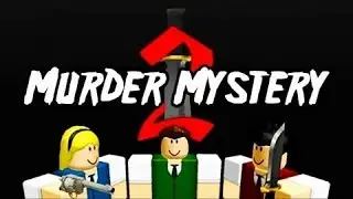 КАК СДЕЛАТЬ СВОЙ MURDER MYSTERY 2 