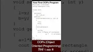 OOPS | What is object oriented programming #shorts #oop #trending #ytshort