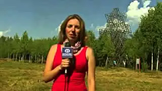фундамент цена