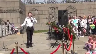 Вячеслав Павлов Катюша 9 05 16