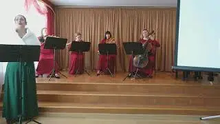 Негромкие слова  М Соснер и Creative Quartet