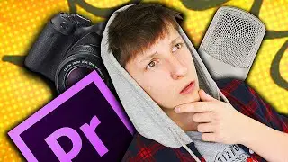 КАК СТАТЬ ВИДЕОБЛОГГЕРОМ? // СОВЕТЫ ДЛЯ НАЧИНАЮЩИХ!