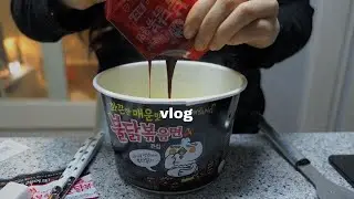 vlog | the life of a Korean college student | asmr | jihyunkkung