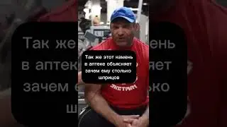 есть такие друзья?) #голубочкин