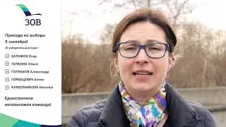 Галкина Ольга - Парк на Смоленке