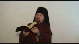 Беснование архиепископа УРПЦ Журавлёва С. 7 частей. 5