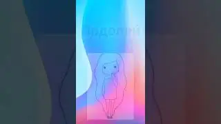 Нарисуй это если твой ЗНАК ЗОДИАКА... Часть 3
