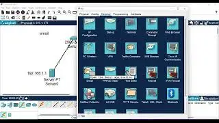 email server cisco packet tracer in Amharic