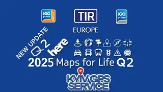 Вышло обновление карт для IGO - Europe HERE 2025Q2 - скачать ссылка есть в описании