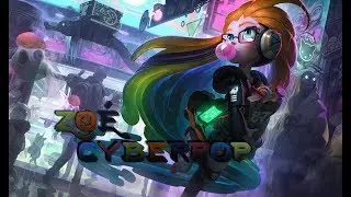 Skin Zoé Cyberpop - League of legends [FR]