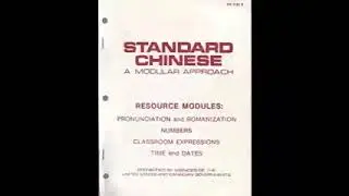 Level 06.D - FSI Chinese (ALL AUDIO) Course Condensed Version