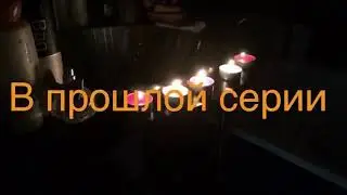 Ужааас!!! Волшебная книга 📖 😱 Катя всё забыла