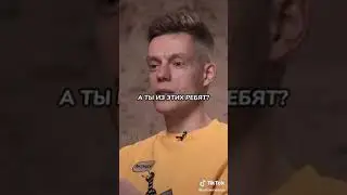 Щербаков и Дудь пиздолизы😂 