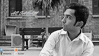 Ae Sanam: Ali Imtiaz | Saad Sultan | Krypton Guys | Sidereal Studios | Hassaan-Sheharyar