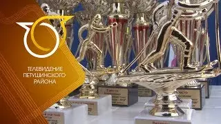 Лыжня России-2018 в Костерёво