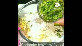 गारंटी है कि ऐसी रेसिपी कभी नहीं बनाई होगी खाने में बेहद स्वादिष्ट | Rds simple life#shorts