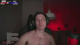 ФРЕЙМ ТЕЙМЕР РАССКАЗАЛ О СЕБЕ