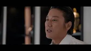 Агент на уикенд | Фильм [2024] Русский трейлер