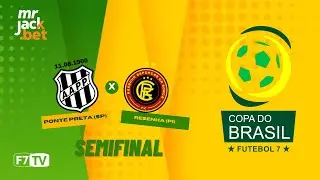 PONTE PRETA (SP)  X RESENHA (PI) - COPA DO BRASIL 2023