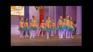 Южный экспресс