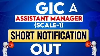 GIC Assistant Manager 2024 Notification Out | GIC Assistant Manager Recruitment | Adda247 North East
