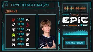 Winline EPIC Standoff 2: Season 12 | Group Stage - Day 3 #shorts
