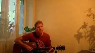 Чиж - Идилия (кавер)